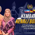 FB_IMG_1693385264218