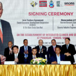 InShot_20230802_144109943