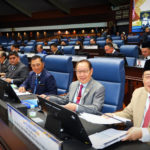 InShot_20230809_113202172