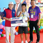 InShot_20230826_114006817