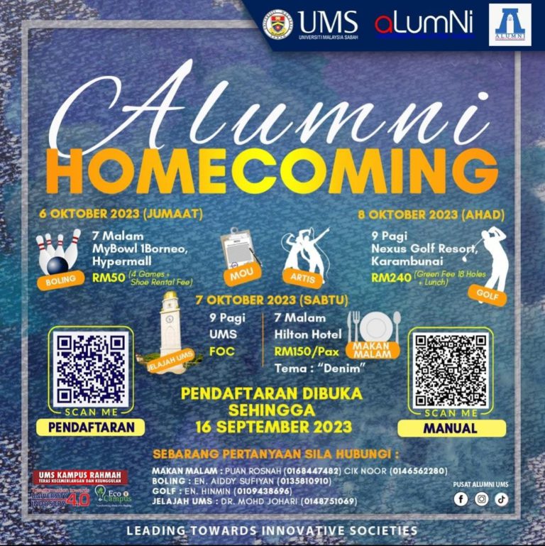 Alumni UMS dipelawa sertai Program Alumni Homecoming