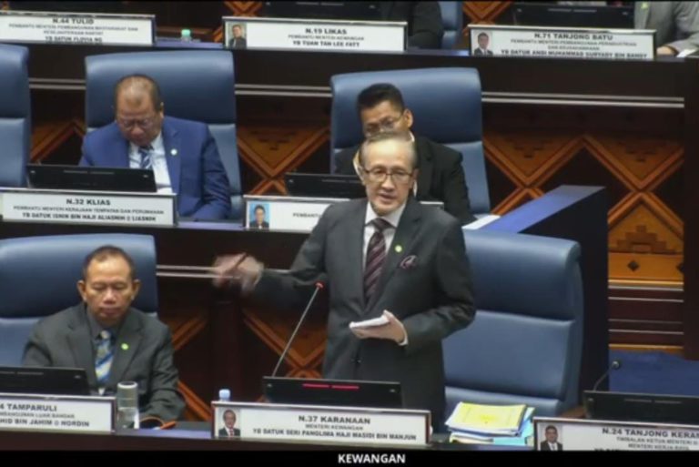 DUN Sabah : RUU tubuh Tabung Amanah Khas Kerajaan Negeri diluluskan