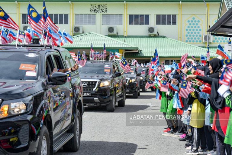 Hargai dan sanjung tinggi Jalur Gemilang