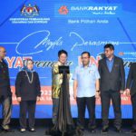 WhatsApp Image 2023-08-17 at 2.16.46 PM