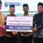 WhatsApp Image 2023-08-19 at 3.18.47 PM