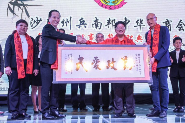 Pelan Pembangunan Penampang akan dilancar oleh PM November ini