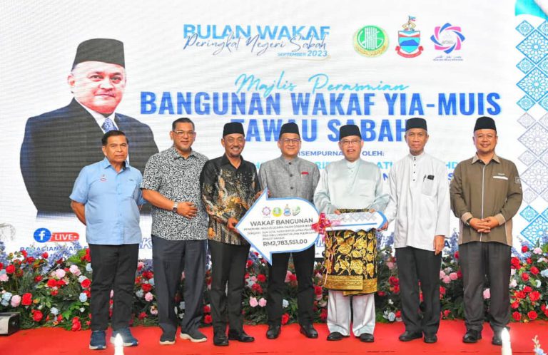 Sabah sentiasa beri sokongan kepada MUIS perkukuh potensi wakaf