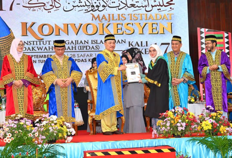 IPDAS perlu terokai inovasi pendidikan tanpa sempadan 