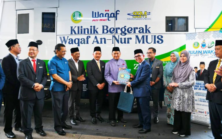 Sabah berpotensi bangun ekonomi dan sosial melalui harta wakaf