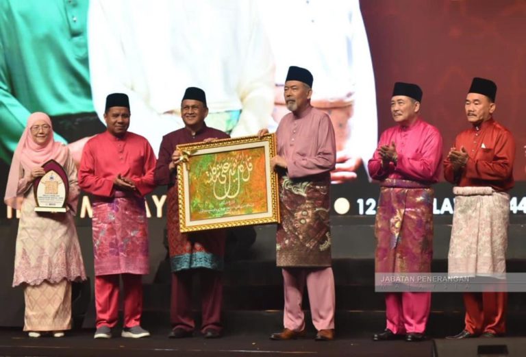 Perpaduan teras kemajuan, kejayaan negara