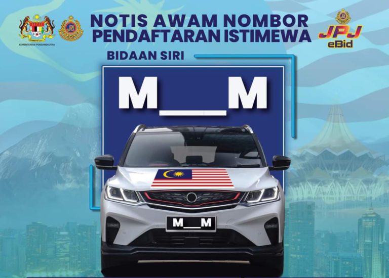 NPI Siri M__M rekod kutipan hasil RM20,091,970