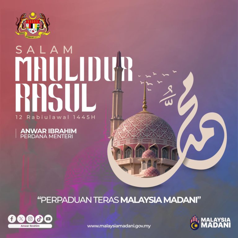 Keindahan pekerti, akhlak Rasulullah contoh ikutan terbaik, kata PM Anwar