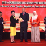 InShot_20230921_211720940