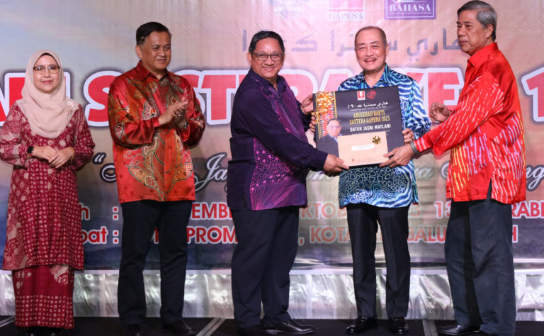 Manfaatkan keindahan, kekayaan budaya Sabah untuk karya bermutu tinggi