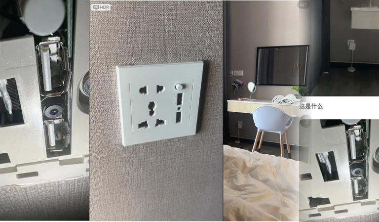 Menteri arah siasat dakwaan kamera tersembunyi di ‘homestay