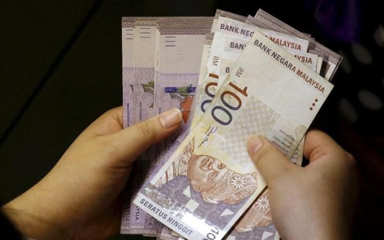 Kadar jangka pendek dijangka stabil dengan operasi BNM