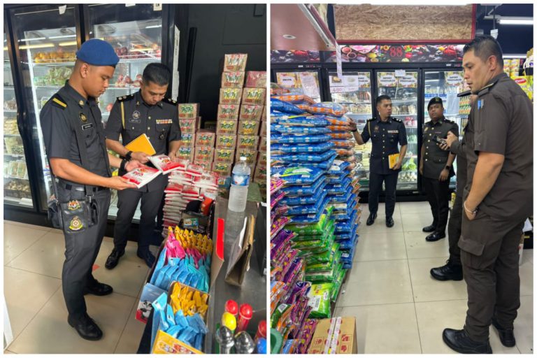 Sebuah premis peruncit dikompaun guna alat timbang tamat tempoh, tidak sah