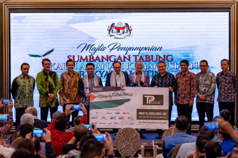 Kutipan Tabung AAKRP kini RM81 juta, hampiri sasaran: PM