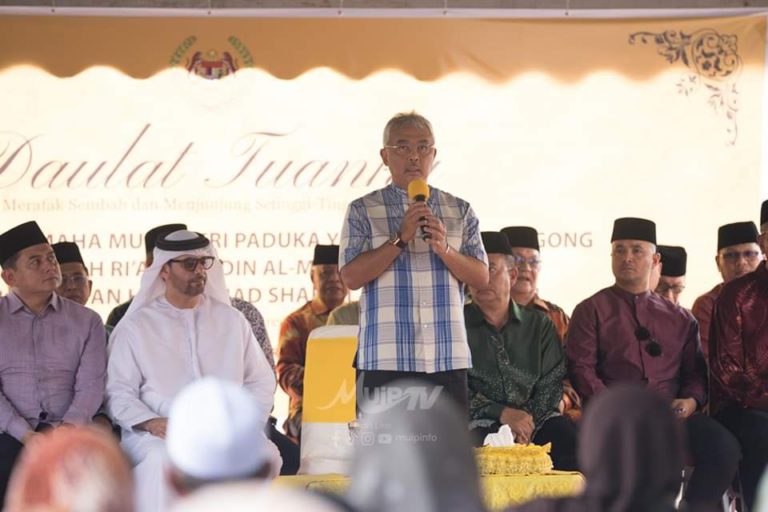 Teruskan solat hajat, doa untuk rakyat Palestin: Agong