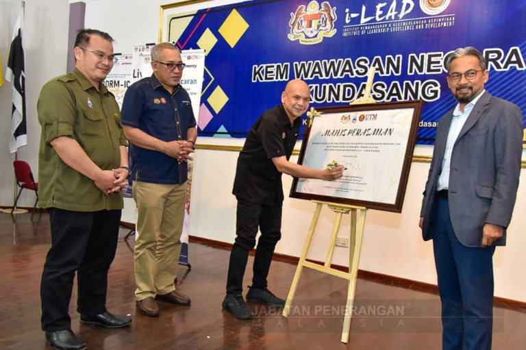 Sesi libat urus dilaksana, kaji keperluan wujudkan  dasar lebih komprehensif