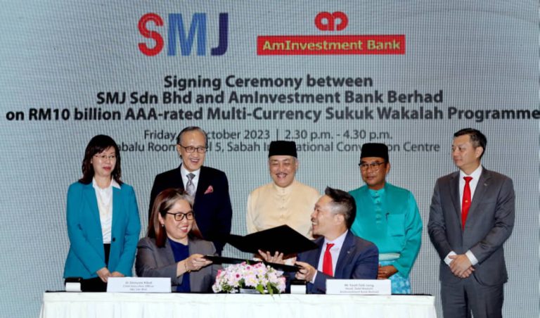 Sabah State Oil & Gas Sukuk Wakalah oversubscribed by 3.9 times 