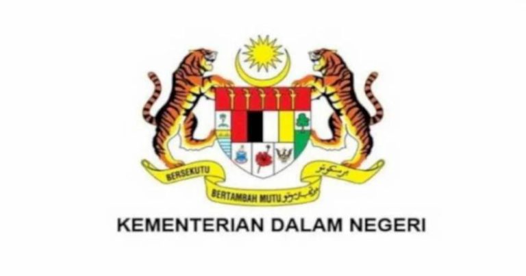 KDN wartakan Perintah Larangan Penerbitan Buku “ When I Was A Kid 3”