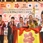 InShot_20231008_222741768