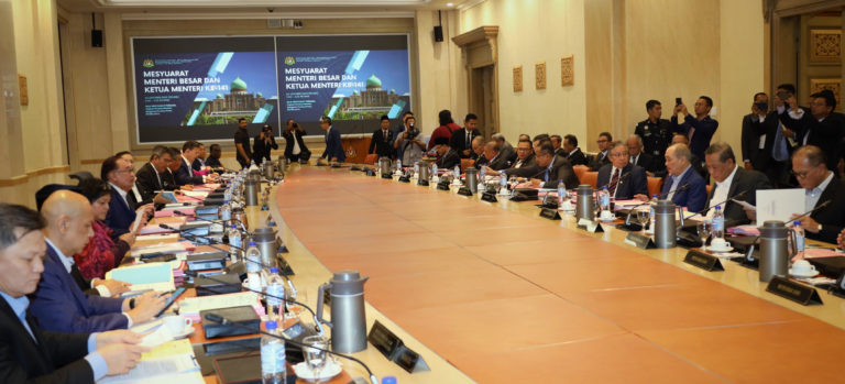 Hajiji hadiri Mesyuarat Menteri Besar, Ketua Menteri di Putrajaya