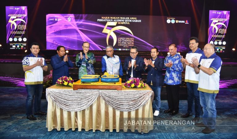 Tabung Pendidikan UiTM Sabah terima sumbangan RM60,000