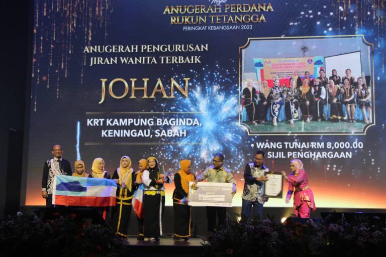 KRT Sabah raih tempat dalam Anugerah Perdana Rukun Tetangga
