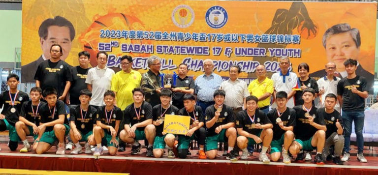 Kinabatangan Naib Juara Kejohanan Bola Keranjang Umur 17 dan Ke Bawah Peringkat Negeri
