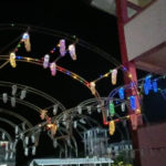 InShot_20231214_122107696