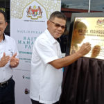 InShot_20231215_124820714