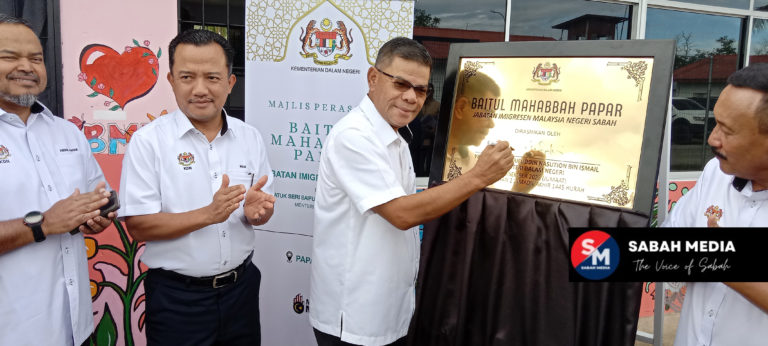 KDN buka Baitul Mahabbah di Depot Imigresen Papar