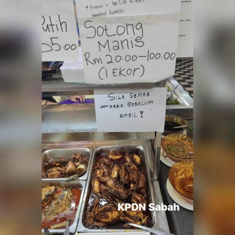 Tular ”Sotong Manis RM50”, premis diambil tindakan harga mengelirukan
