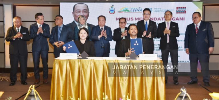 SEDCO, CAIQ Biosecurity Sdn Bhd Meterai MoU Tubuh Pusat Pemeriksaan, Ujian Keselamatan Makanan