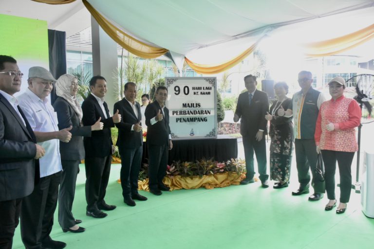 MDPg bakal dinaik taraf kepada MPP dalam tempoh 90 hari