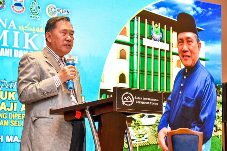 Persidangan Madani Serantau dijangka diadakan pertengahan tahun