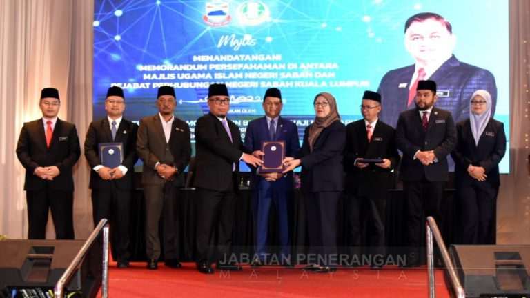 MUIS, PPNS jalin kerjasama jayakan perkhidmatan logistik dan kebajikan