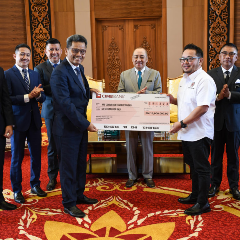 Kimanis Power Sdn Bhd bayar dividen RM16 juta