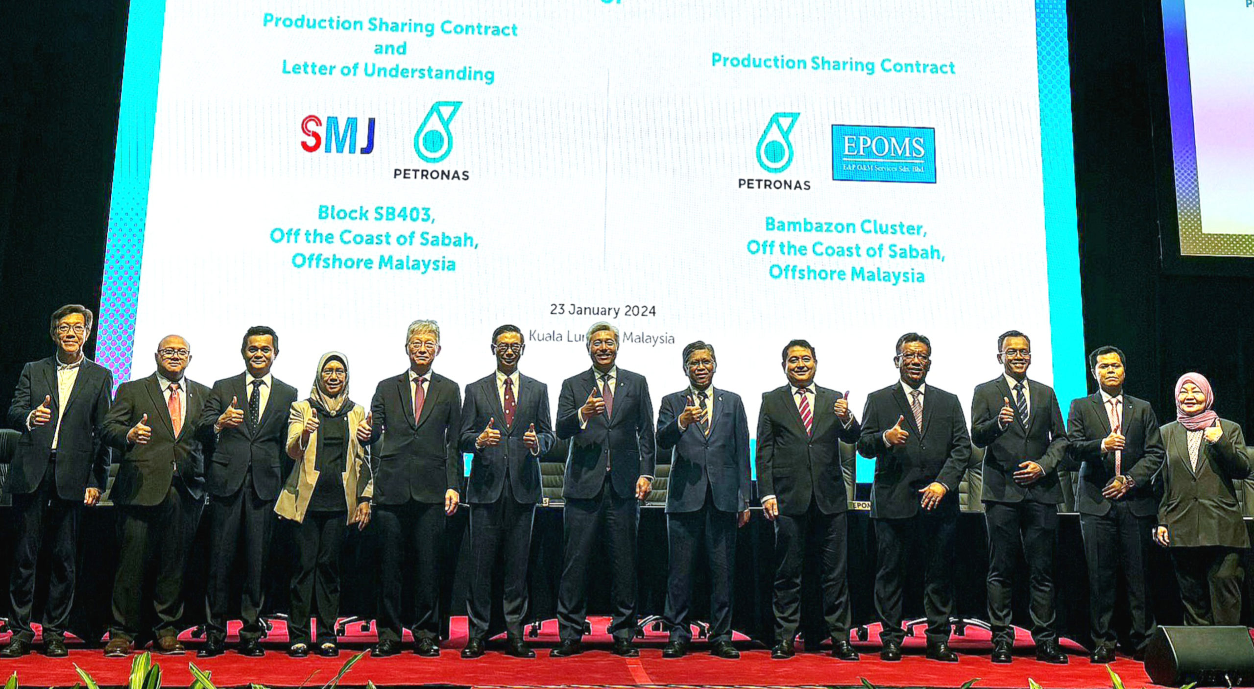 InShot_20240123_162412475