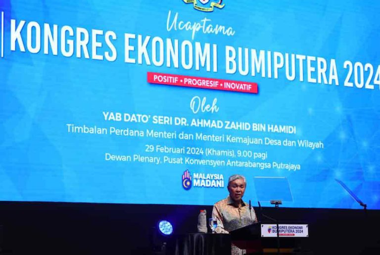 TPM Bentang Tiga Matlamat Utama Dalam  Transformasi Ekonomi Bumiputra