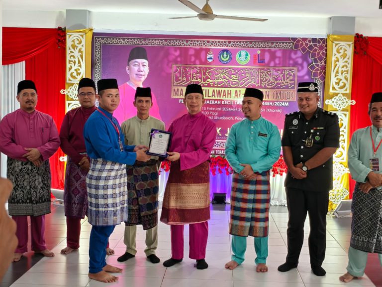 Umat Islam disaran terus hayati, dalami ilmu Al-Quran