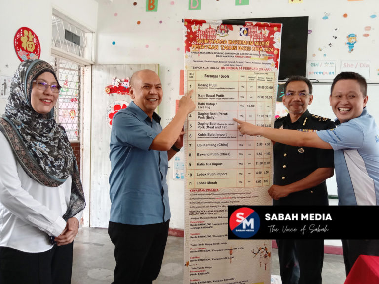 11 jenis barangan diwarta SHMMP Tahun Baru Cina 2024 bermula 6 Feb ini