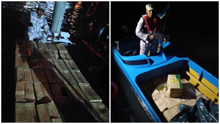 Maritim Malaysia rampas 510 paket minyak masak bersubsidi