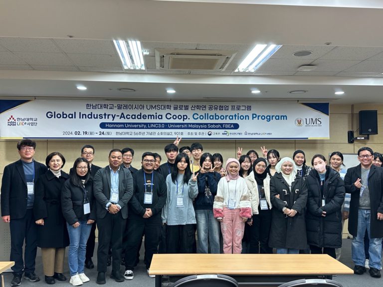 Program Mobiliti GIACC perkukuh kerjasama strategik UMS, Hannam University, Korea Selatan