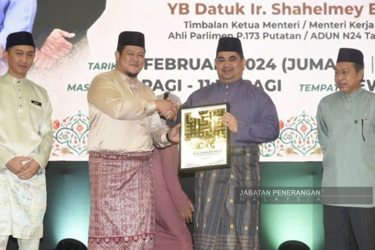 Putatan tuan rumah Tilawah Al-Quran peringkat negeri Sabah Mac ini