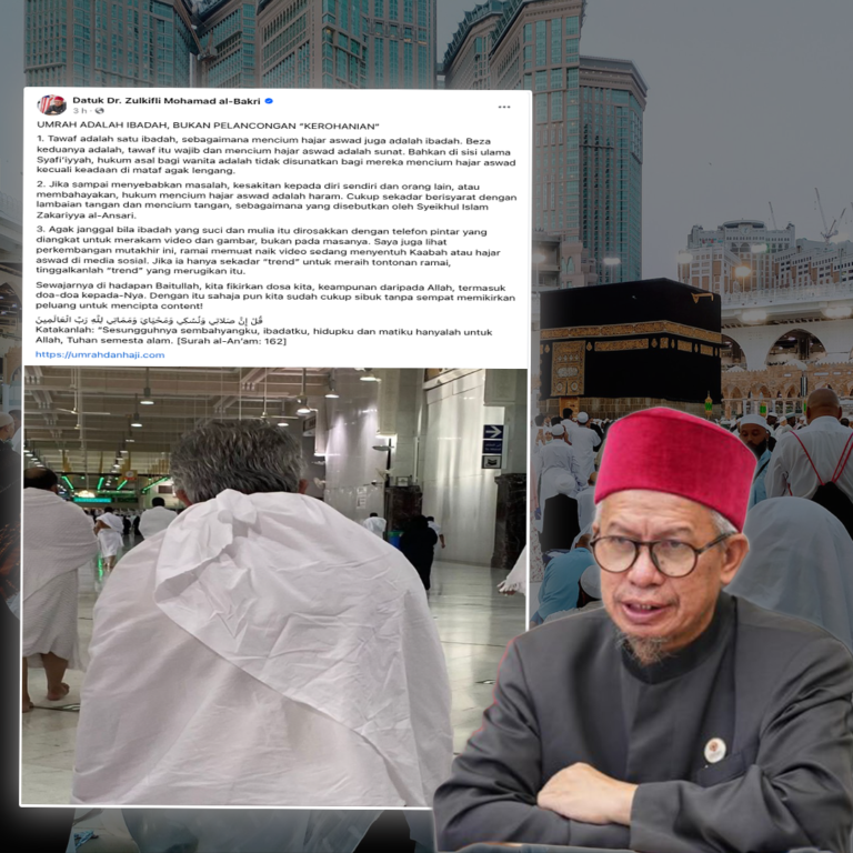 Umrah Adalah Ibadah, Bukan Pelancongan “Kerohanian” – Dr zulkifili