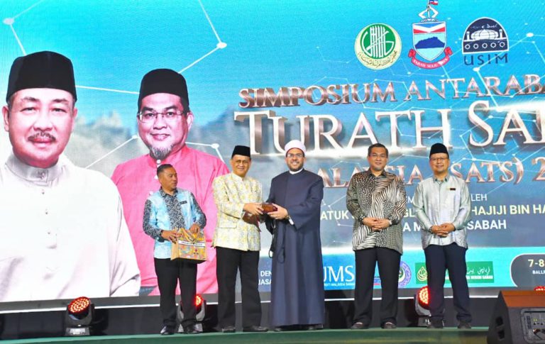 Sabah, USIM jalin kerjasama untuk program pengajian kitab turath