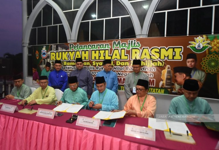 Balai Cerap Al-Biruni Putatan dibuka sebagai satu destinasi pelancongan